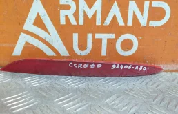 Отражатель Kia Cerato 2013-2016 92406A7000 3, правый