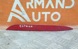 Отражатель Kia Cerato 2013-2016 92406A7000 3, правый