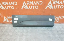 Молдинг двери Audi Q3 2014-2018 8U0853970Q4U8 1 8U, задний правый