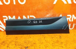Молдинг двери Audi Q3 2014-2018 8U0853970Q4U8 1 8U, задний правый