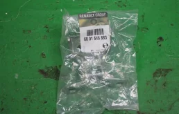 Петля двери RENAULT LOGAN 2004-2015 6001546883 1