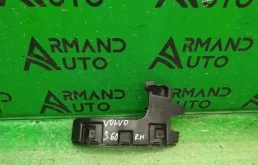 Кронштейн бампера Volvo S60 2010-2013 30795055 2, задний правый