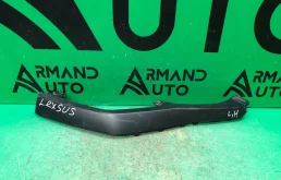 Накладка бампера LEXUS RX 2015-2019 5243848020 4 AL20, передняя левая