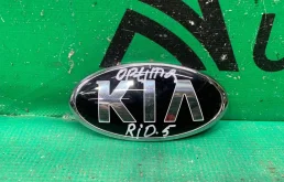Эмблема KIA Rio 2017-2022 863182T000 4 FB, задняя