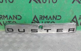 Накладка двери багажника Renault Duster 2010-2021 848106714R 1