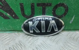 Эмблема Kia Rio 2017-2022 863182T000 4 FB, задняя