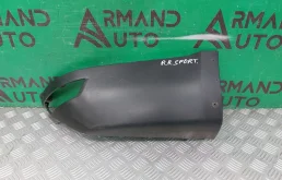 Накладка бампера LAND ROVER RANGE ROVER SPORT 2013-2022 LR045184 2 L494, задняя правая