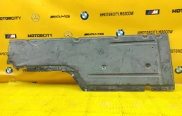 Защита днища (51717033757) для BMW 5er Е39 Touring 1997-2004