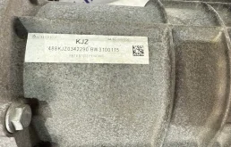 Раздаточная коробка AUDI Q7 2008