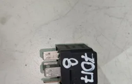 Реле (прочие) 4H0951253A  1.9 TDI Volkswagen