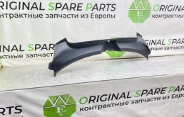 Накладка замка капота Audi A6 2005 4F0807081 C6 QUATTRO BMK 3.0 TDI