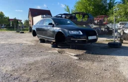 Кузов по частям Audi A6 2005 4F0821104 C6 QUATTRO BMK 3.0 TDI