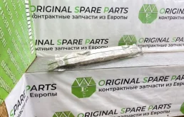 Усилитель бампера Audi A6 2005 4F0807111 C6 QUATTRO BMK 3.0 TDI, передний