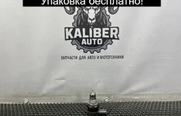 Регулятор давления топлива Jeep Liberty/Cherokee 2005 5159964AA KJ 2.8 ENR