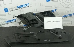 Крепление бампера Audi A7 2012 4G8807284C 4GA CHVA