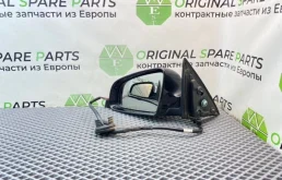 Зеркало Audi A6 2005 4F1858531M C6 QUATTRO BMK 3.0 TDI, переднее левое