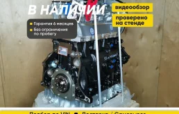 Мотор cdab, cdaa, CDA Passat, Octavia