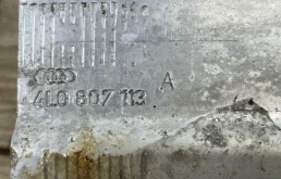 Усилитель бампера передний верхний для Audi Q7 на фотографиях