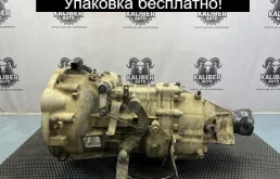 МКПП Hyundai Grand Starex/H1 2011 4300049900 2.5 D4CB
