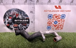 Патрубок охлаждения Audi A7 2012 059121071CQ 4G CDUC