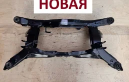 Задний подрамник балка задняя subaru legacy b12