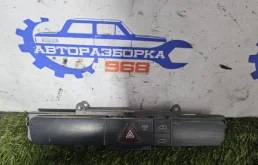 Кнопка аварийной сигнализации Mercedes-Benz Sprinter 2006-2019 A9068701010