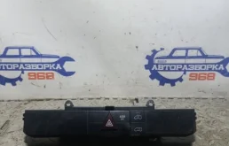 Кнопка аварийной сигнализации Mercedes-Benz Sprinter 2013 A9068701010 W906 OM651