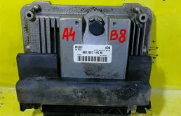 Блок управление ДВС Audi A4 8K02971072 B8