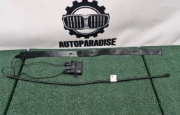 Блок управления SmartOpen BMW X7 2021 61355A366A1 G07