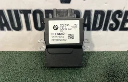 Блок управления топливным насосом BMW X6 2020 16145A25FC9 G06