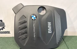 Декоративная крышка двигателя BMW X3 2018 11148514204 G01 B47D20A