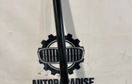 Распорка кузова BMW X7 40dx 2023 51647445101 G07 B57D30B