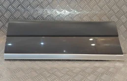 Накладка кузова Land Rover Range Rover 2016 LR038855 L405 448DT, задняя правая
