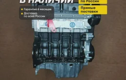 Двигатель A16LET Opel Astra J 1.6, Insignia новый