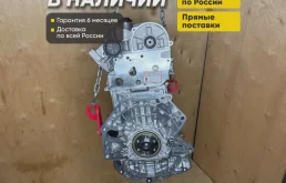 Двигатель czda Tiguan, Passat, Yeti, Q3 в наличии