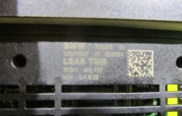 Блок управления светом для BMW 5er на фотографиях