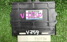 Б.у. блок управления кпп MITSUBISHI PAJERO V75W MITSUBISHI PAJERO V75W 3.5 2004
