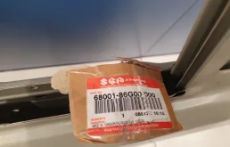 Двери для Suzuki Ignis 2003 года на фотографиях