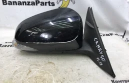 Зеркало Toyota Camry 8791033A10 50, правое