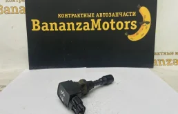 Катушка зажигания Mazda 6 LFB618100 GG GH L8