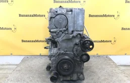 Двигатель Nissan Teana 10102JG3AC J32 2.5 QR25DE