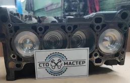 Блок цилиндров Fiat Ducato