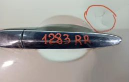 ручка двери NISSAN TEANA J32 - R 806401AA0B