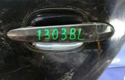 ручка двери BMW 5-Series E61 - R 51210154344