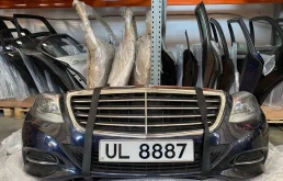 Ноускат Mercedes-Benz S-class 2015 A2228800247 W222 M276