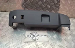 Бампер задний правый Fiat Ducato BA3579 2.3