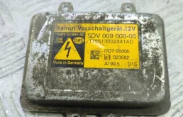 Блок управления (ЭБУ) BMW 5 серия E60/E61 (2002—2007)