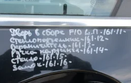 Стекло BMW 5 серия F10/F11 (2009—2013)