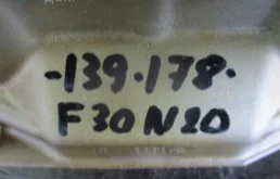 Поддон BMW 3 серия F30/F31 (2011—2015)
