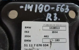 Демпфер BMW 6 серия E63/E64 (2003—2007)